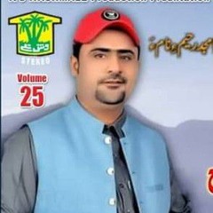 Balochi_New_Song_2018_(Disto_Janeke)_Khair_Jan_Baqri_(Amjad_Rahim