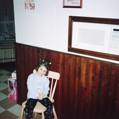 what your heart knows