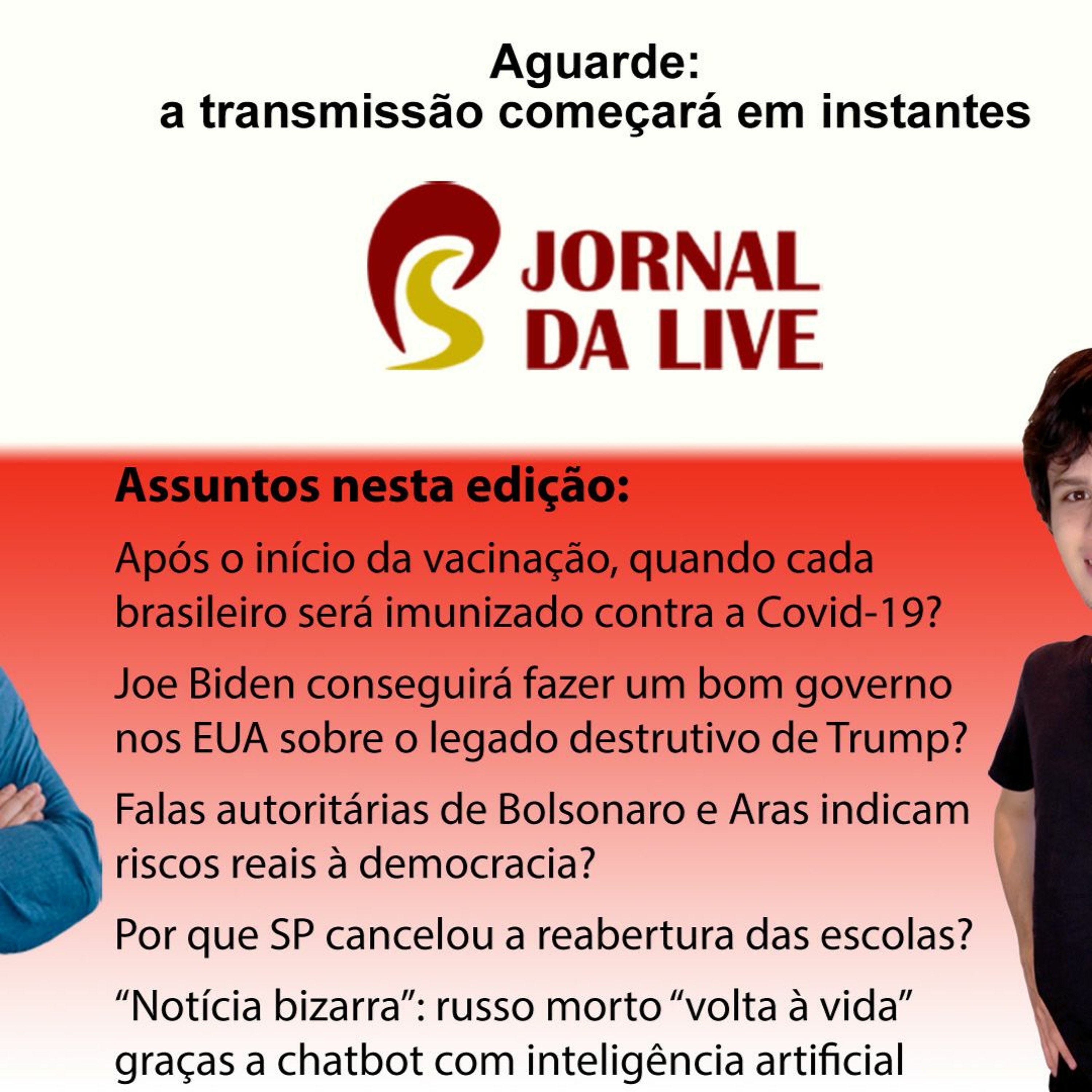 O Macaco Elétrico