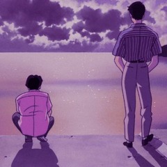when will I see you again