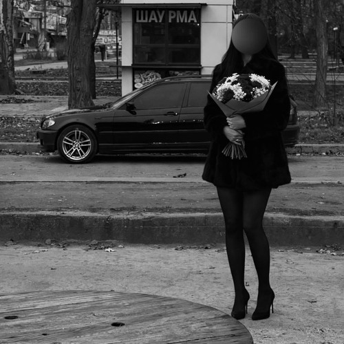 Глаза цвета тёмной печали Slowed