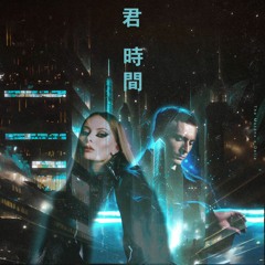 The Motans x Delia - Tu O'Clock (Live la Radio ZU)