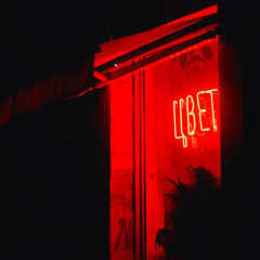 Реквием (Демо)