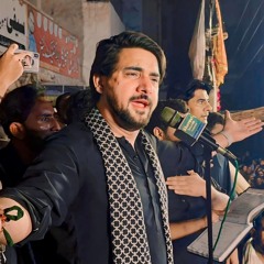 Ali (a.s) Jan e Jahan  --  Farhan Ali Waris  --  2024