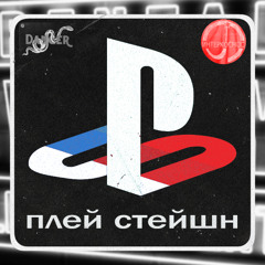 SilentSavageJay - Young G (Prod. SSJ) " Album Year 9959 Sneak Peek "