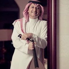 حبٍ لـ كله وحبٍ بس لـ عيونه - عبدالمجيد عبدالله