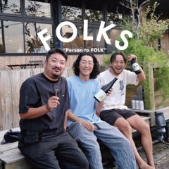 【借金総額５億弱】金はねぇが勇気はある！NO CASH Incの正体とは？【新平＆薮木】