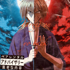 Target on yo back(ft. Aj Boozie)