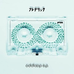 オドループ(totsumal Funkot Remix)