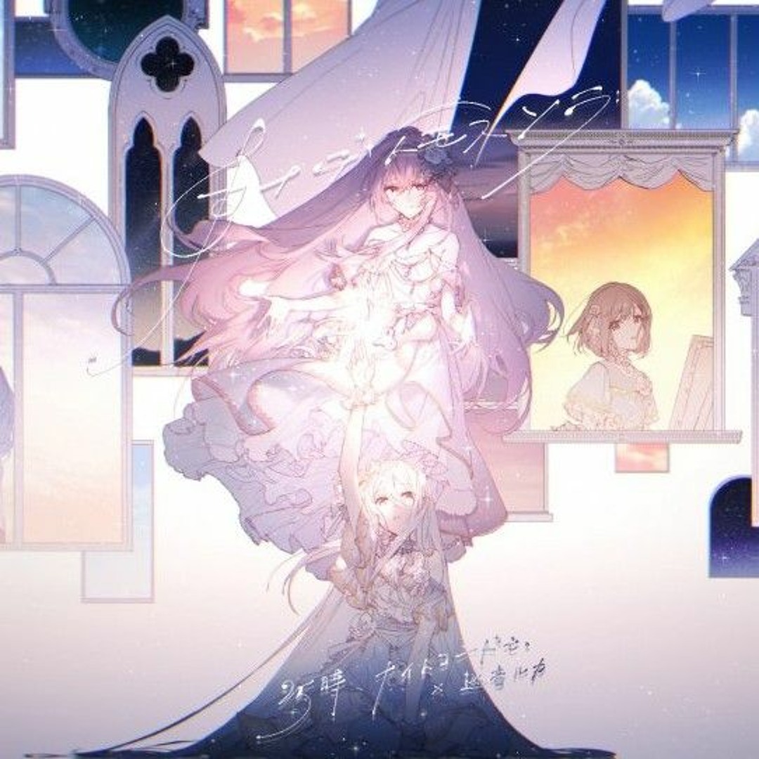 Stream カナデトモスソラ Kanade tomosu Sora/25時ナイトコード
