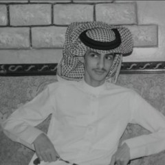 عويّد النجود | الجواهر ما تحصل على أسياف البحور البحر هزله على السطح والجزل أسفله