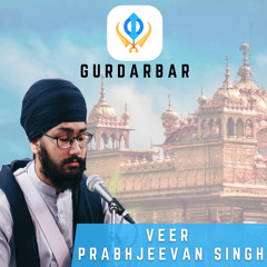 Veer Prabhjeevan Singh | Simran | 01022023