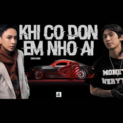 Khi Cô Đơn Em Nhớ Ai (Cover/Remix) | Trap & Hiphop Version