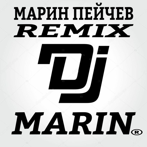 Gumzata, Godji & Batkata CHERNO MORE (DJ MARIN REMIX).MP3.MP3