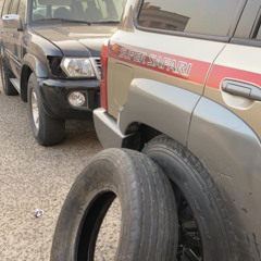 نار القهر محروقه ):