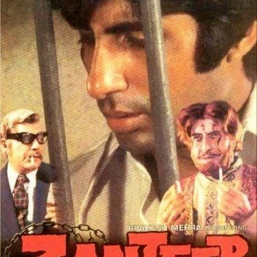 Stream Waqt - Race Against Time Hindi Movie Free Download 3gp Mp4 by  DaconZcontzo | Listen online for free on SoundCloud