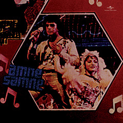 DARMIN DISCO FEVER #3