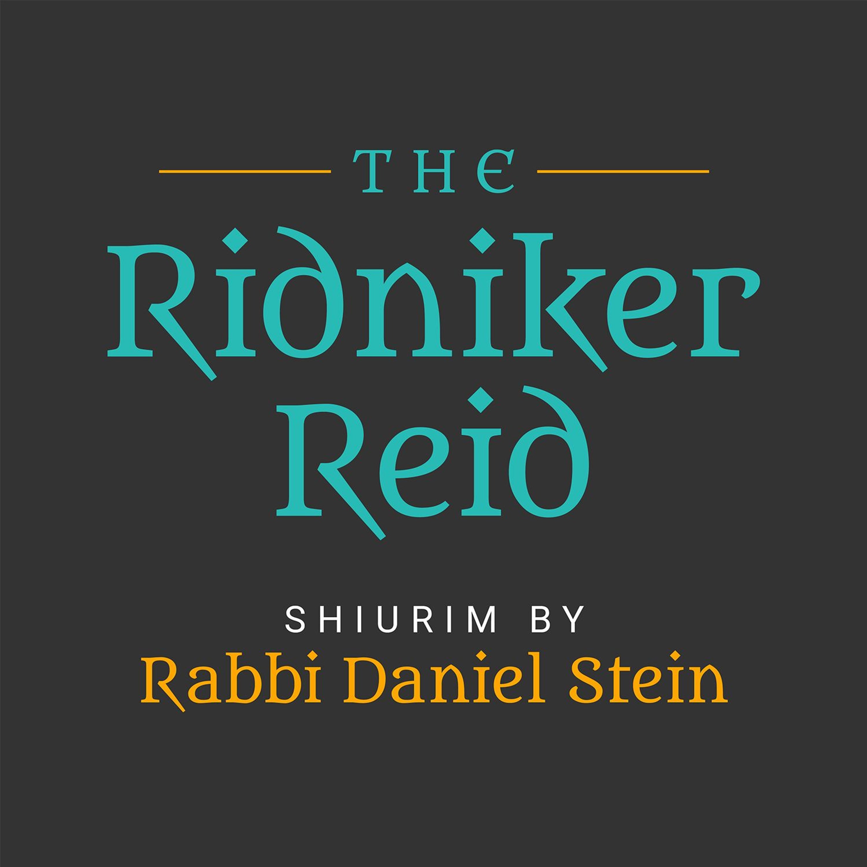 Shabbos Hagadol Drasha Part 1: Egg Matzah on Erev Pesach episode artwork