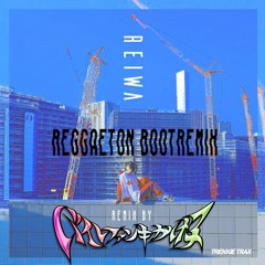 REIWA ReggaetonRemix