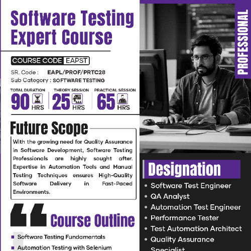 Software Testing Expert - Elysium Academy - Professional Course (தமிழ்)