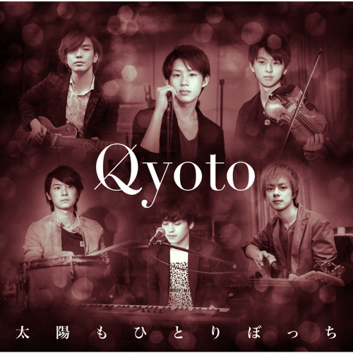Stream Qyoto Listen To Taiyoumohitoribocchi Playlist Online For Free On Soundcloud Stream Qyoto Listen To Taiyoumohitoribocchi Playlist Online For Free On Soundcloud