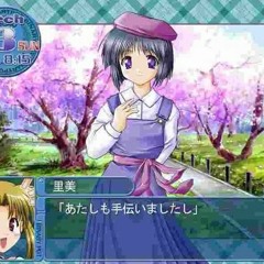 Saya_ᏰᏝᎧᎧᎷ ᎧᎦ ᏁᏋᎮᏂᏖᏗᏝᎥᏗᏕ ᏋᎴᏋᏁ(prod Sayako)