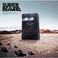 Stream Super Beaver | Listen to top hits and popular tracks online