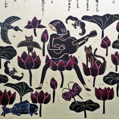 Katibim Records 19 - 1970 - 1980 Yılları Arasında Duygusal Patlamalar 12052025