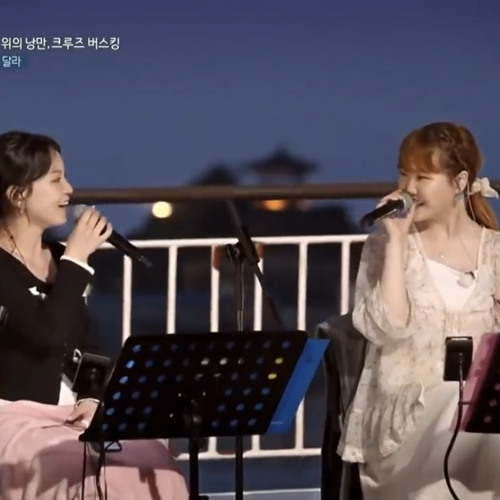 HI SUHYUN - I'M DIFFERENT - Begin Again Korea