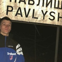 Varuсh - Руки До Потолка