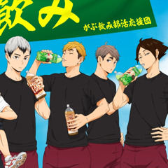 Stream Kuro Dubs  Listen to Haikyuu Cast ( So far ) playlist online for  free on SoundCloud