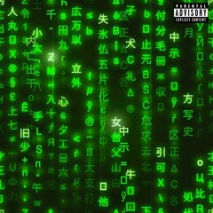 matrix (feat. luvant) (prod. clvr)
