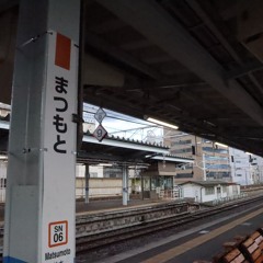 MATSUMOKKORIN ZONE