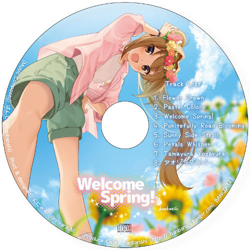 【M3-2025春】Welcome Spring!【XFD】
