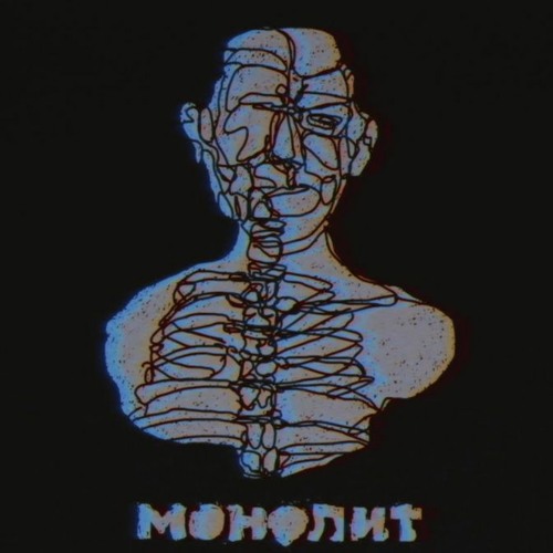 досвидошь - нркт (speed up)