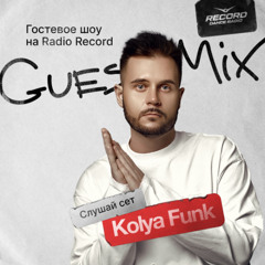 Kolya Funk - Record Club Guest Mix #151 (02-10-2025)