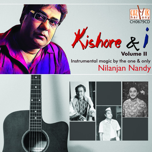Hum Hain Rahi Pyar Ke (Unwind Mix)
