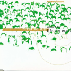 Warris & Fly - Life On Mars - Oliver Lieb's Marrs Remix (1995)