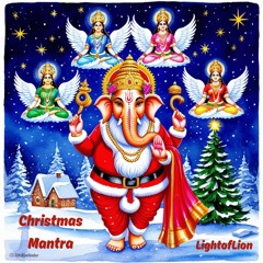 Christmas Mantra
