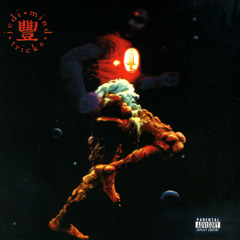 onetwothree (1995)