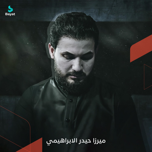 عزي ودلالي