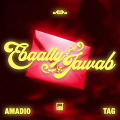 Amadio - Ebaatly Jawab [ feat. Tag ] I  [ مع تاج ] اماديو - ابعتلي جواب