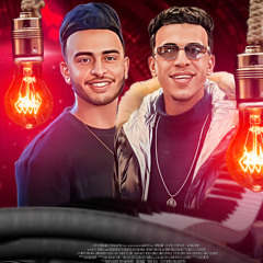 ‎⁨كل_يوم_اقول_ابطل_وبيت_الرعب_دوحه الصغير وطاطامصر_2023⁩.mp3