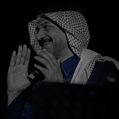 ‏مبروك ياللي حُبها في الحنايا 🎻🤍