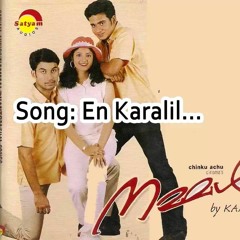 En Karalil Thamasichal Remix