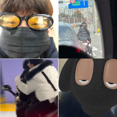 민재가 대남교차로 기강잡을때 트는 믹셋