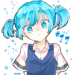 Car music