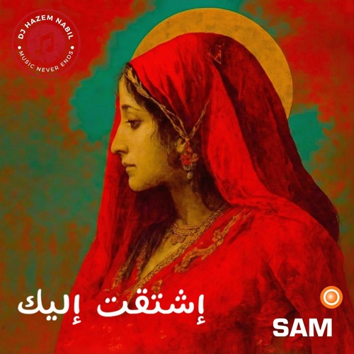 artworks 66fP7MyLTvCXMHGf ITQoiQ