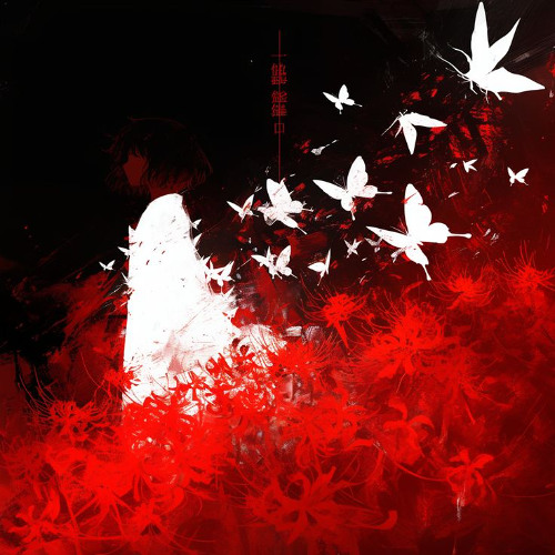 @ilyzeelo - why they talking