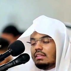 Surah Qaf - Yasser Al Dossari | سورة ق - الشيخ ياسر الدوسري